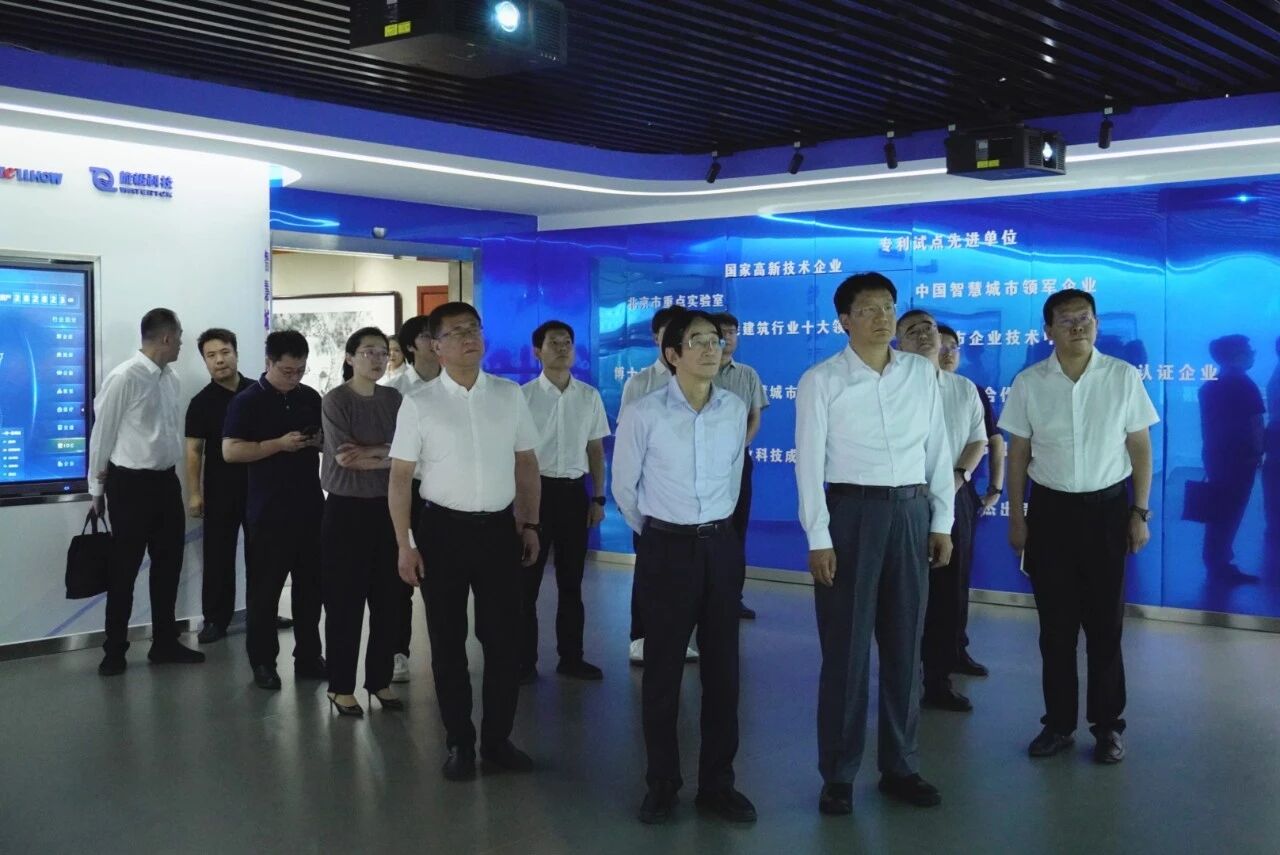 南昌市委副书记、市长高世文调研kdpay钱包(中国)—以AI赋能韧性城市建设情况
