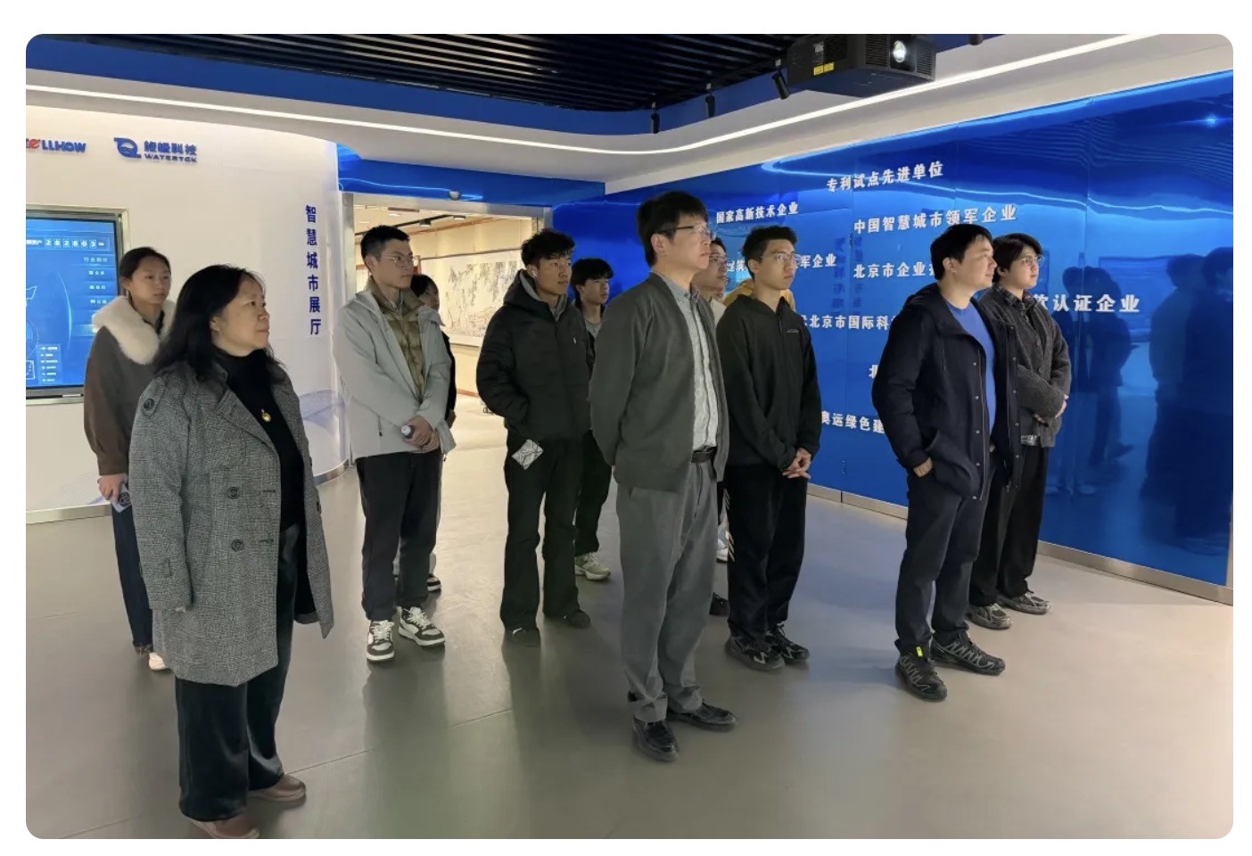 当清华课堂“搬”进kdpay钱包(中国)：一场从书本到产业的一线之旅